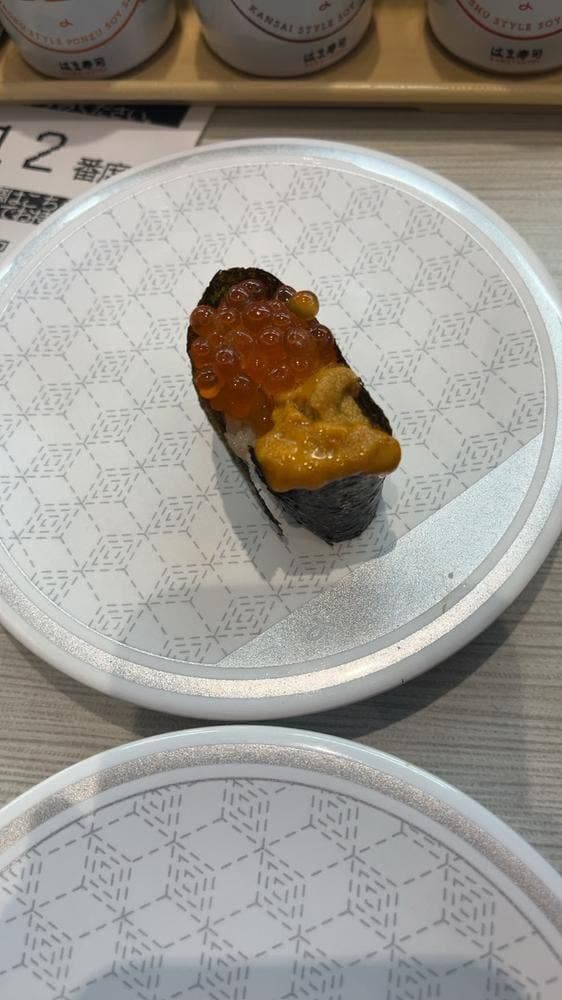 はま寿司 和歌山島崎店 - サブ画像1