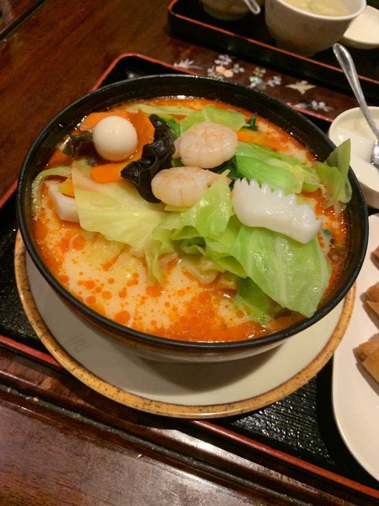 龍府