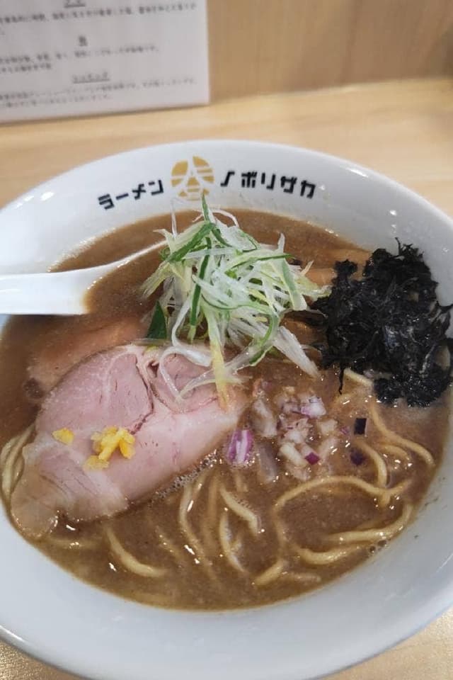 ラーメン ノボリザカ - サブ画像2