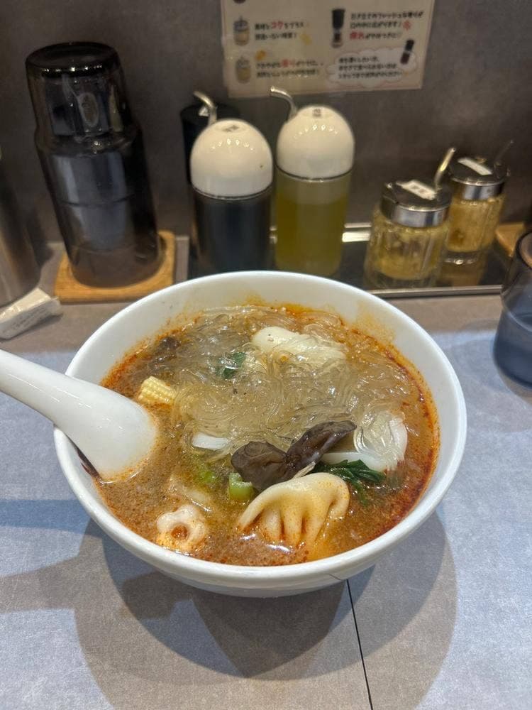 七宝麻辣湯 浜松町店