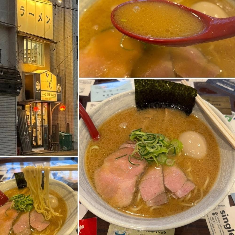 ラーメンとも