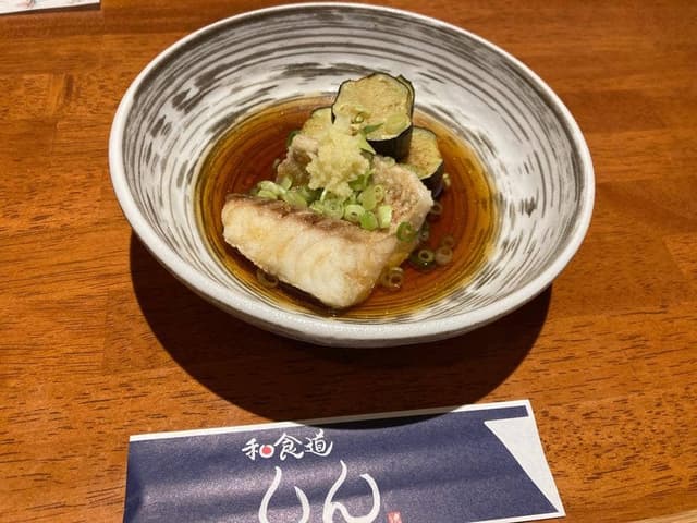 和食道しん - サブ画像1