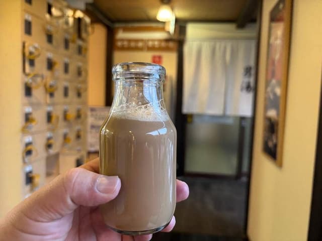 小山温泉思川 - サブ画像1