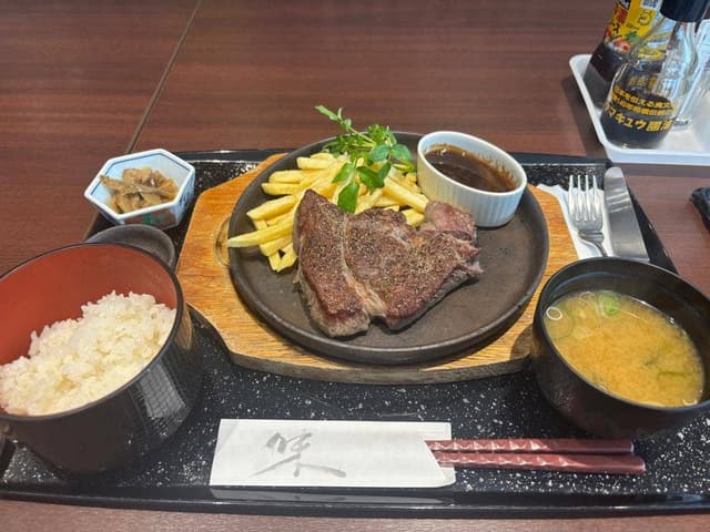 三菱重工 相模クラブ 菱華 - サブ画像2