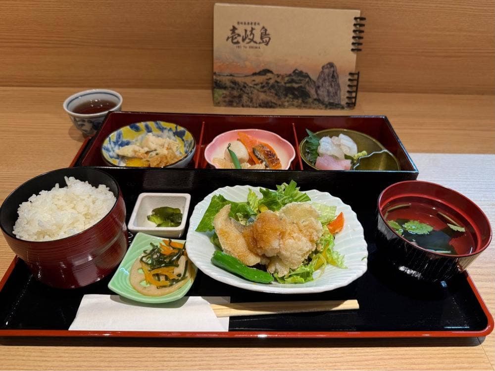 壱岐島 本町店