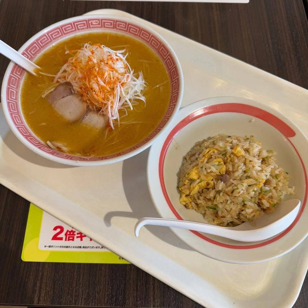 幸楽苑 イーアスつくば店