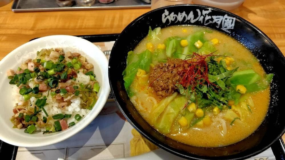 らぁめん花月嵐 鶴見西口店