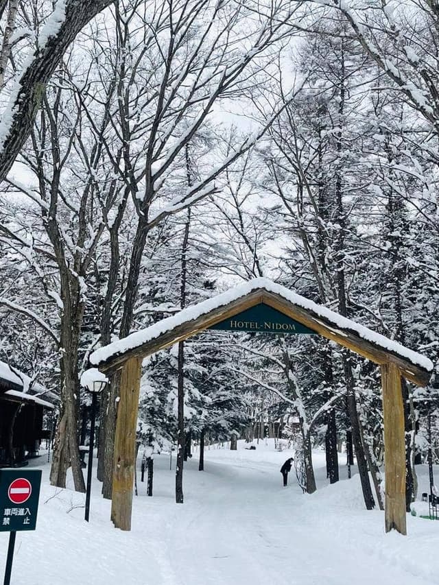 ニンクル - サブ画像3