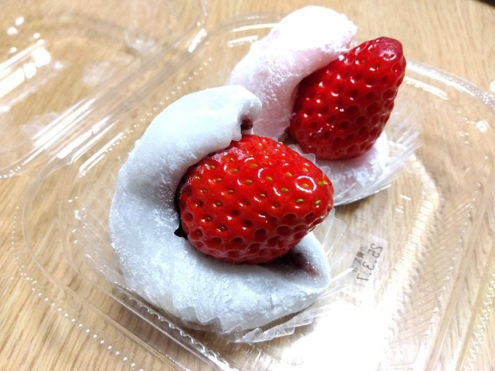 シャトレーゼ 善行店
