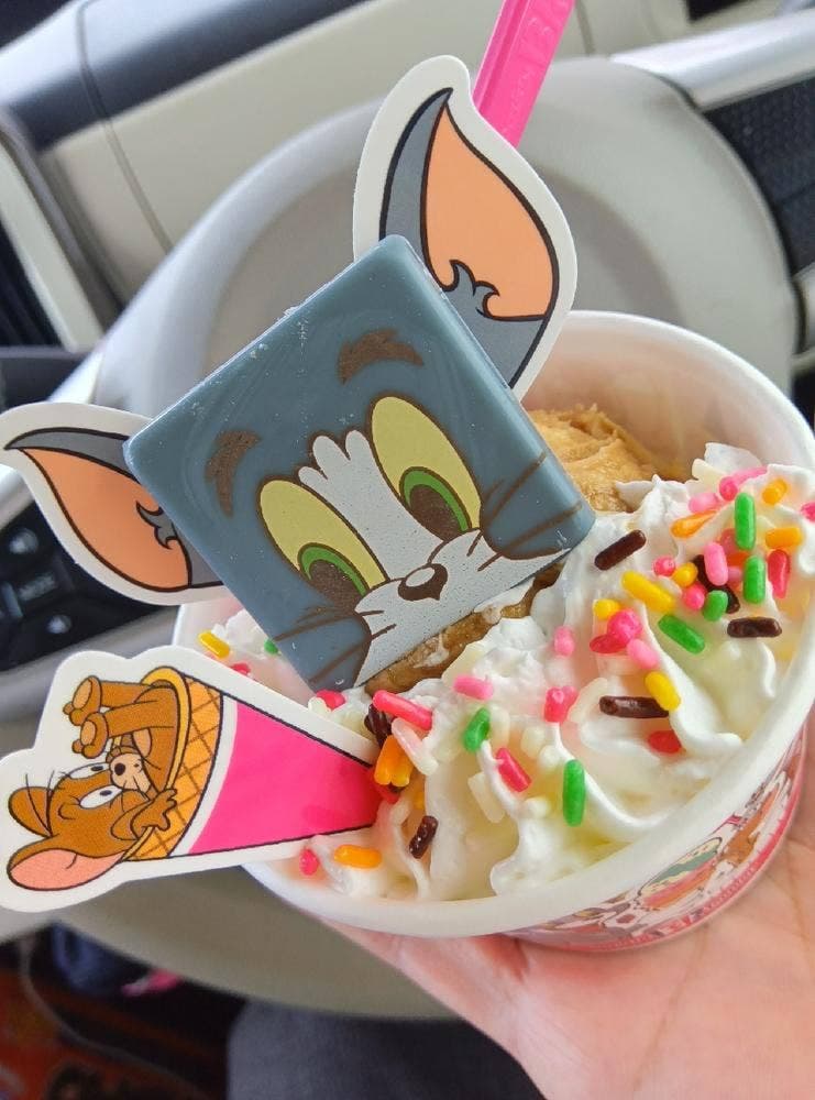 サーティワンアイスクリーム 天満屋ハピータウン岡南店