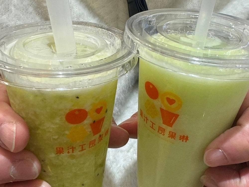 果汁工房karin イオンモール天童店