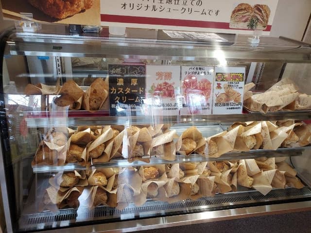 風土職人A'ma〜ne - サブ画像2