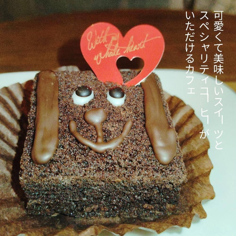 makana coffee roasters 土佐堀店