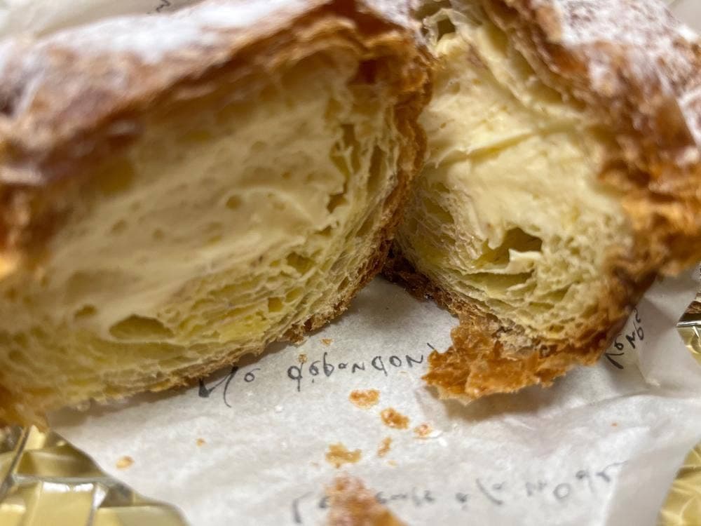 イスズベーカリー 生田ロード店