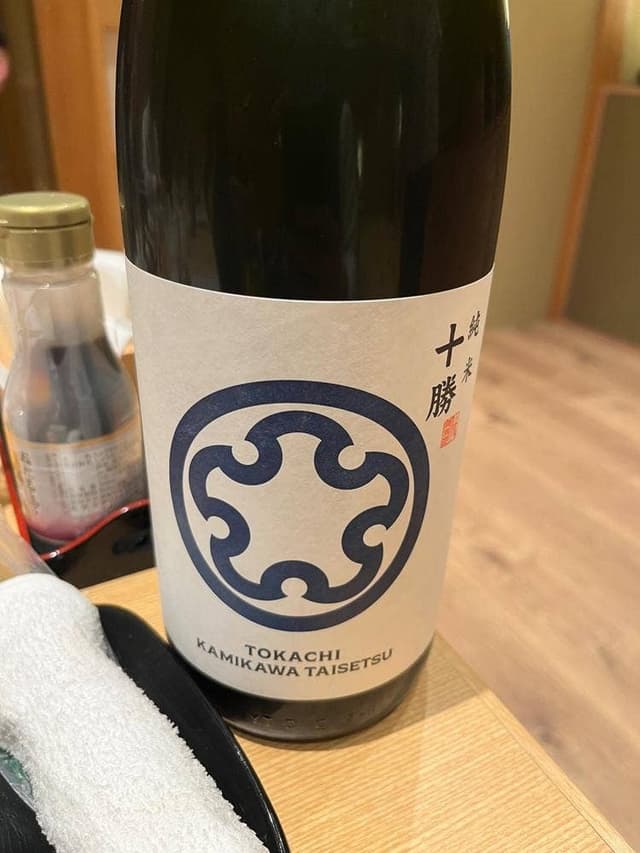 寿し・道産和食 おたる別亭 - サブ画像3