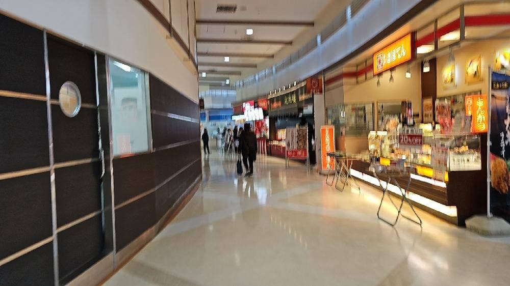 築地銀だこ イオンモール北戸田店