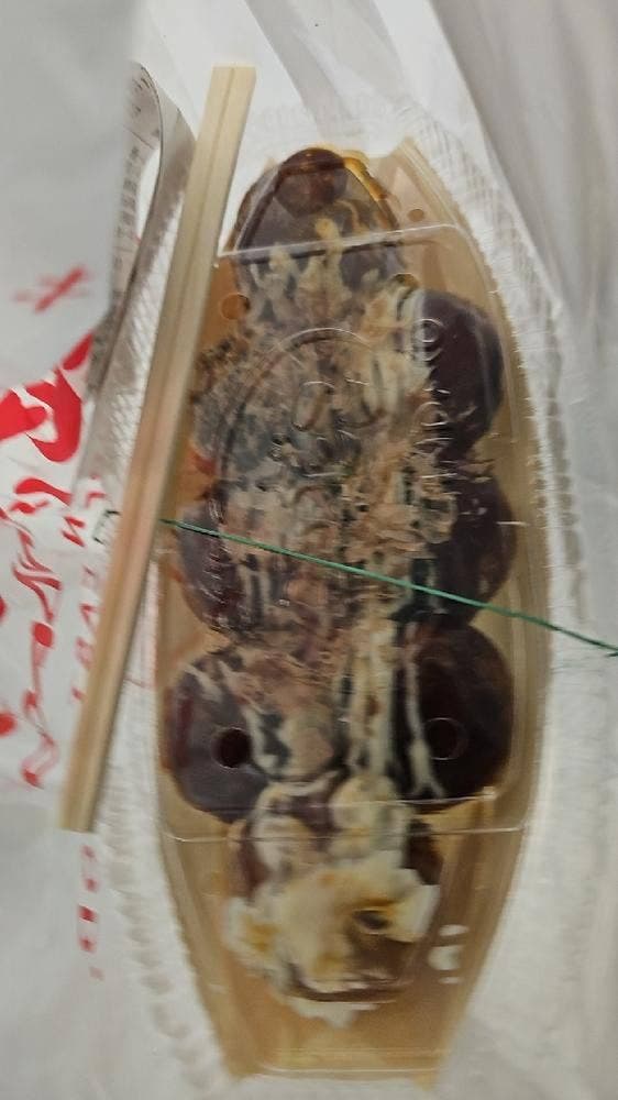 築地銀だこ イオンモール川口店