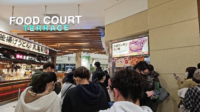 築地銀だこ アリオ川口店 - サブ画像3