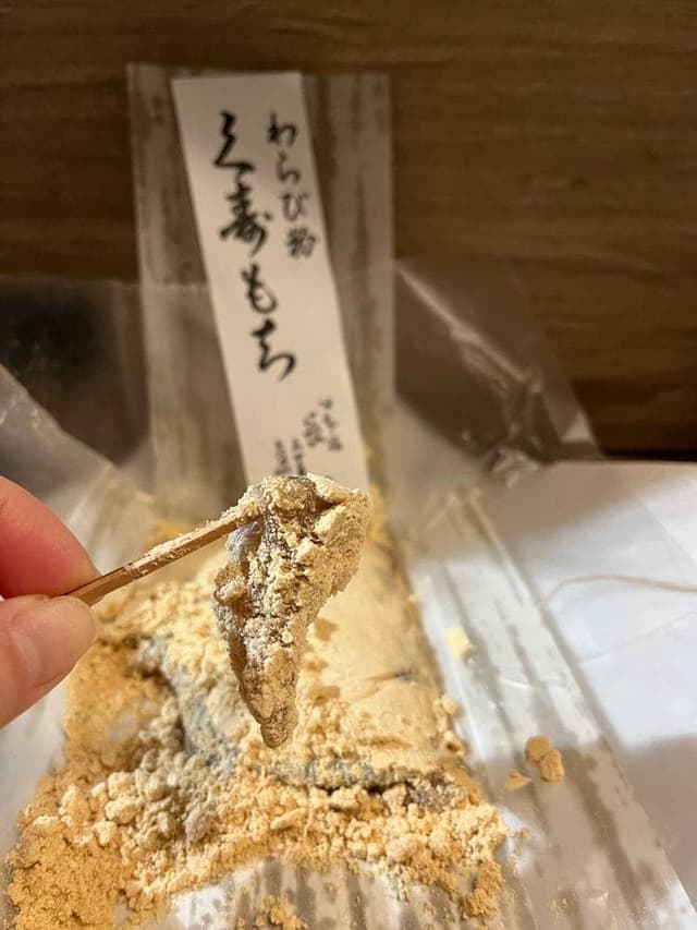 日本橋 長門 - サブ画像2