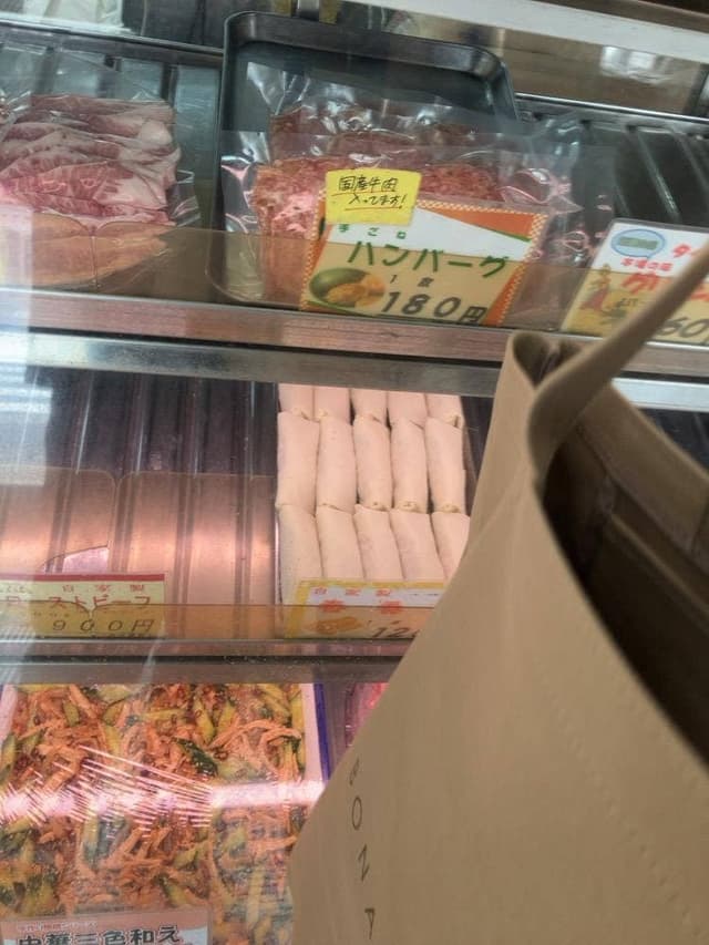 肉の赤城屋 - サブ画像1