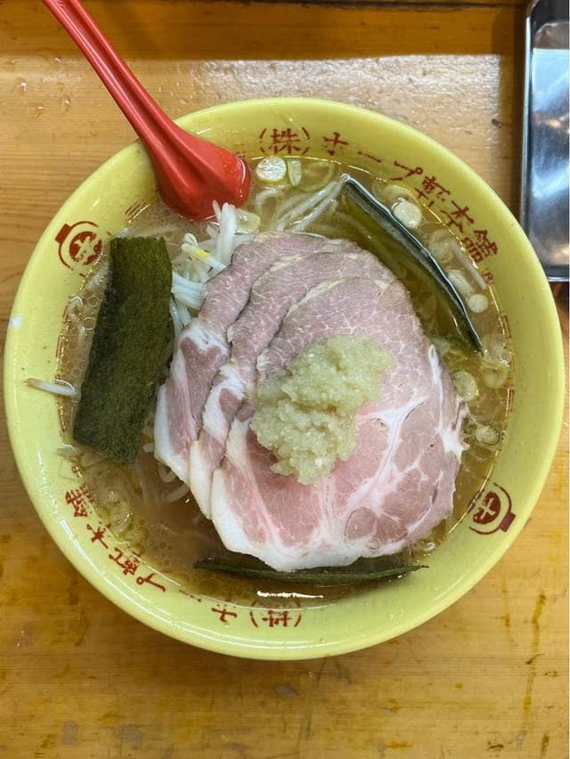 ホープ軒本舗 吉祥寺店 - サブ画像1