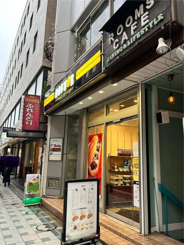 ドトールコーヒーショップ 横須賀大滝町店 - サブ画像1