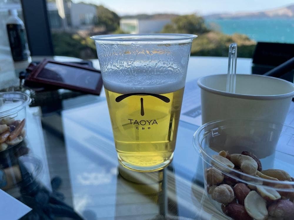 TAOYA志摩 UNDULATION