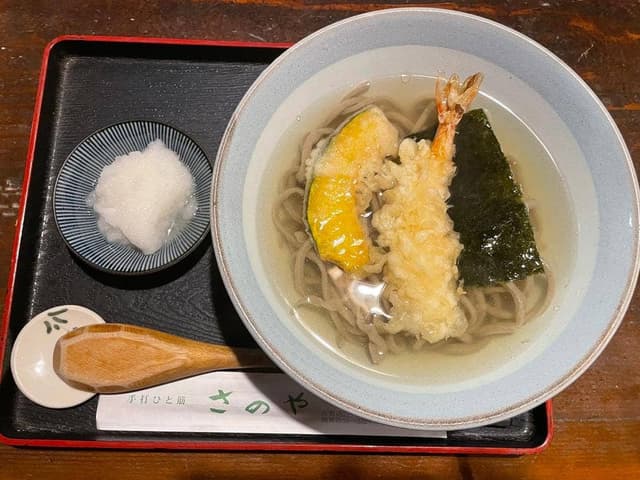 さのや 開発店 - サブ画像1