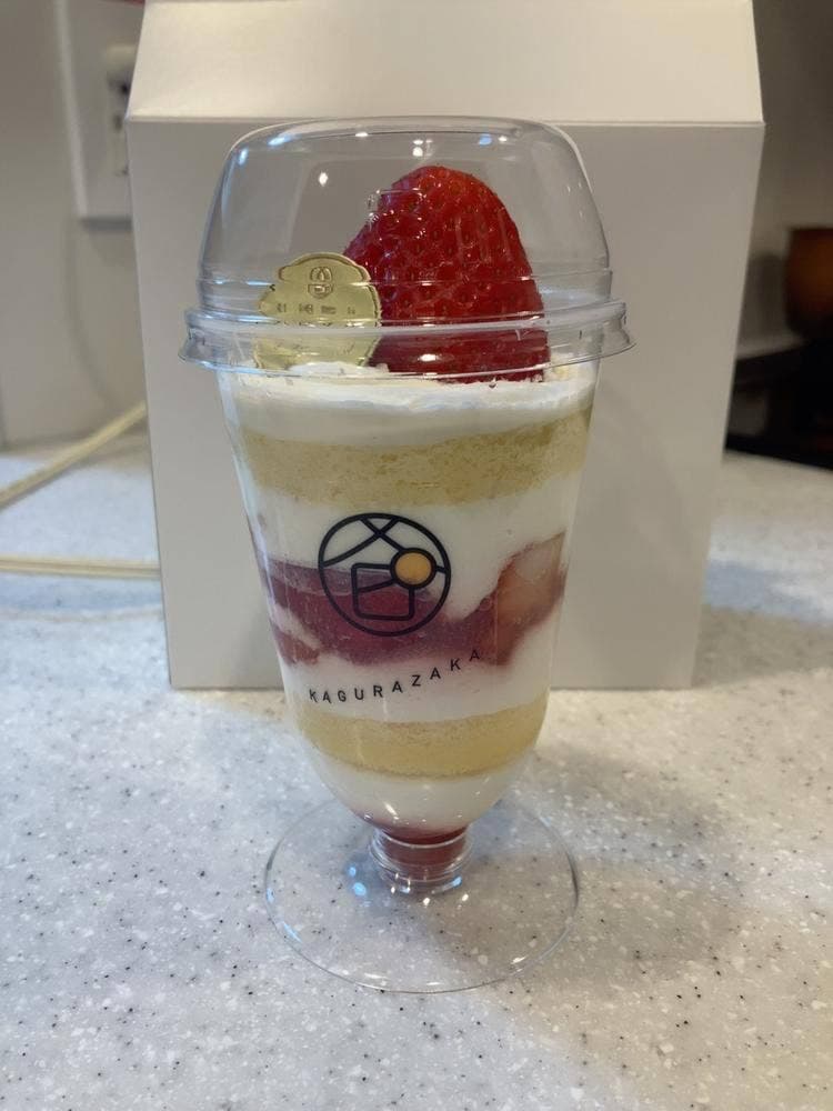 ハピマルフルーツ神楽坂 本店