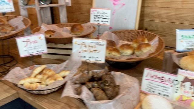 BAKERY-SOCO Saffron 福岡飯塚店 - サブ画像3