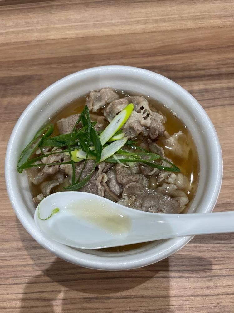 ホルモン人