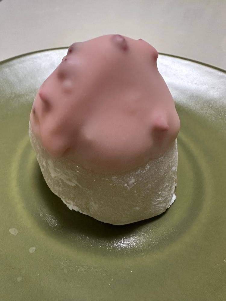 創業文政五年 鹿島菓匠 丸三老舗 神宮駅前店