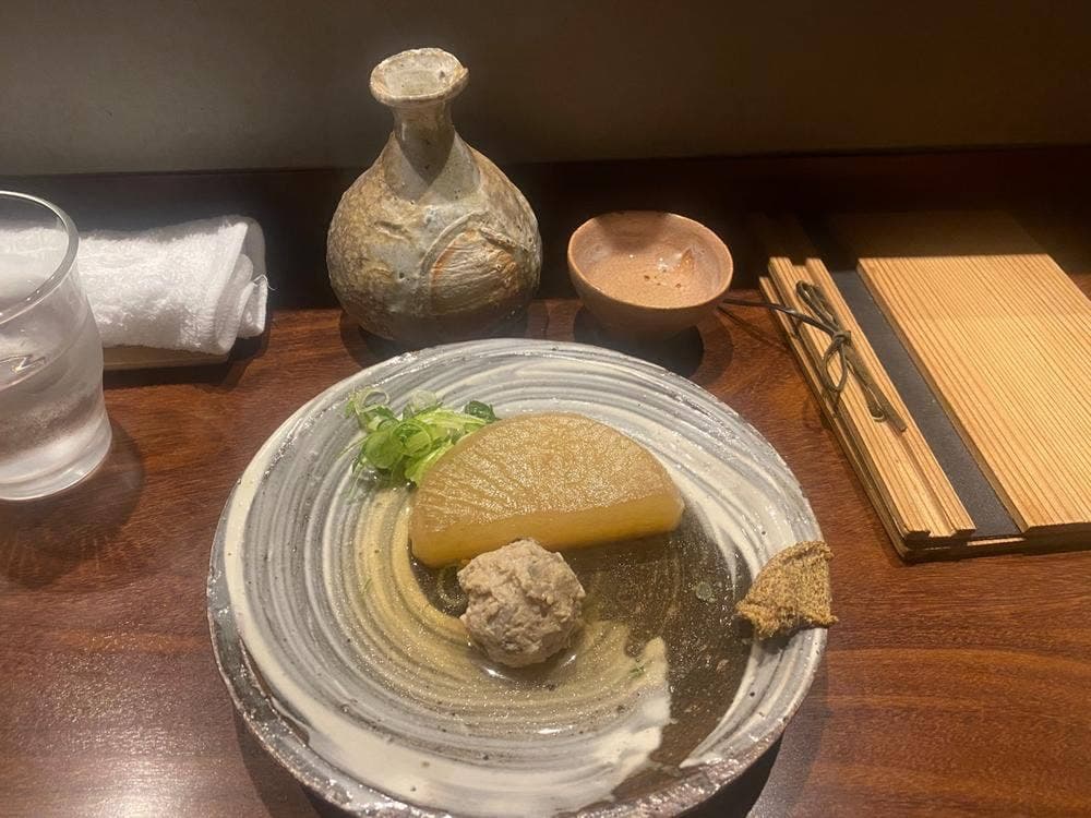 麩屋町103