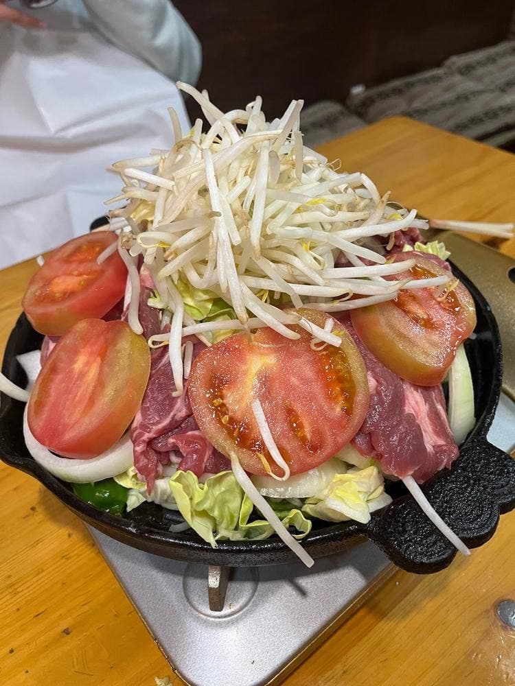 橘