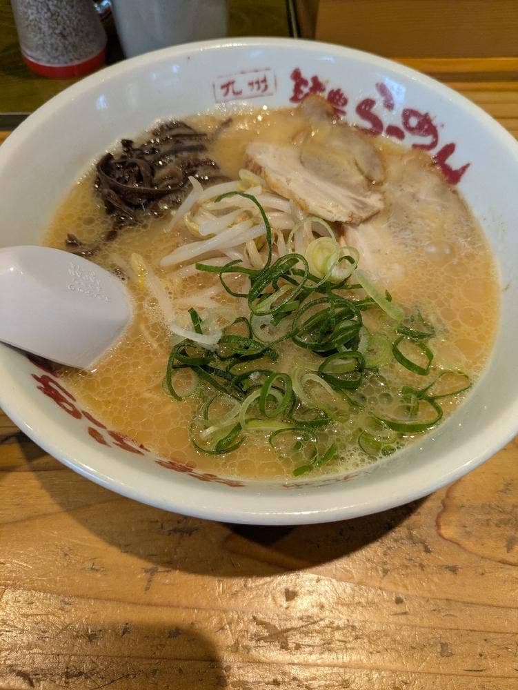 九州麺匠の味 やまごや 吉田店