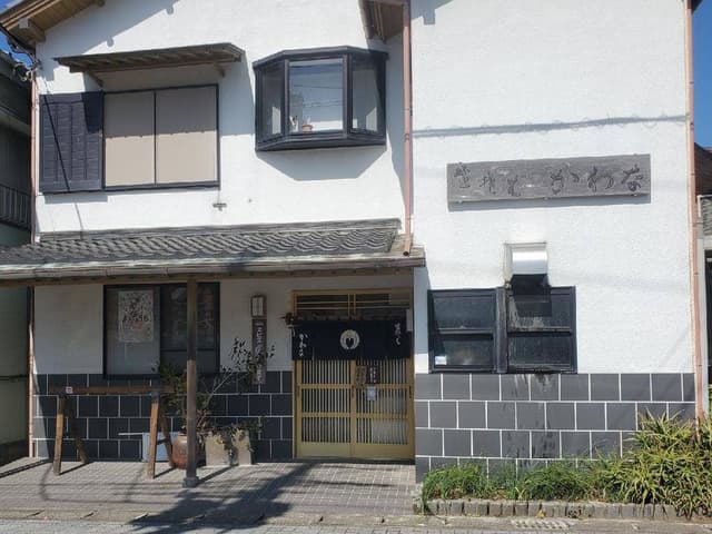 生そば かわな - サブ画像1