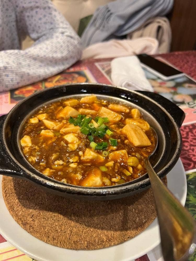 富筵