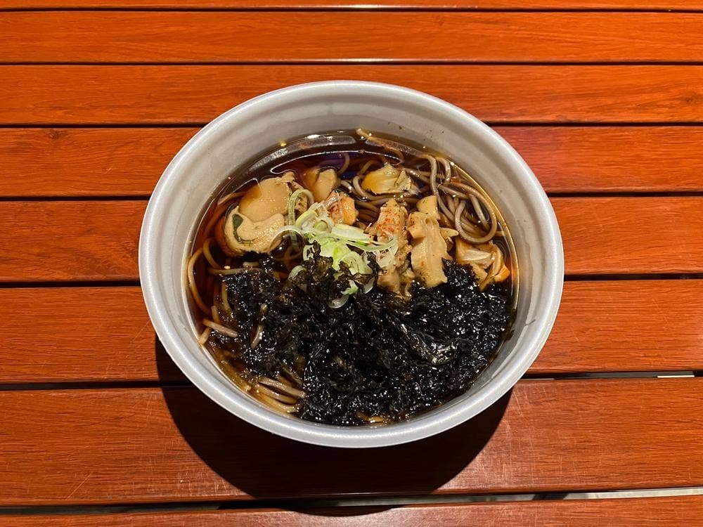 祐一郎商店 エスコンフィールド店