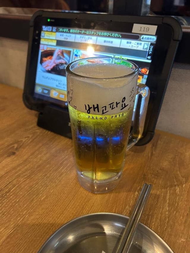 韓国料理&BBQ ペゴッパヨ 川崎本店 - サブ画像1