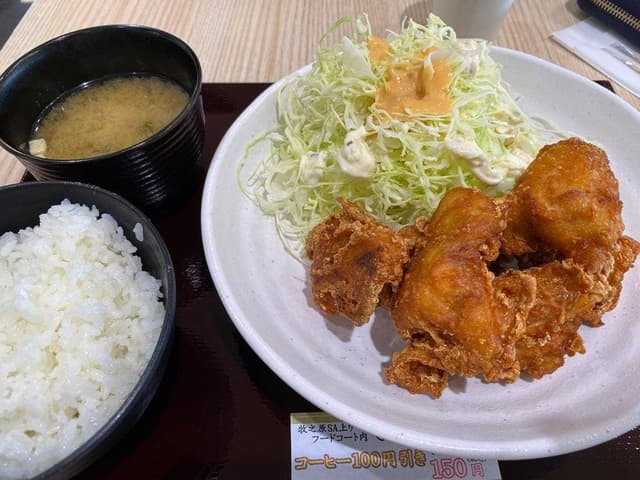 牧之原サービスエリア - サブ画像1