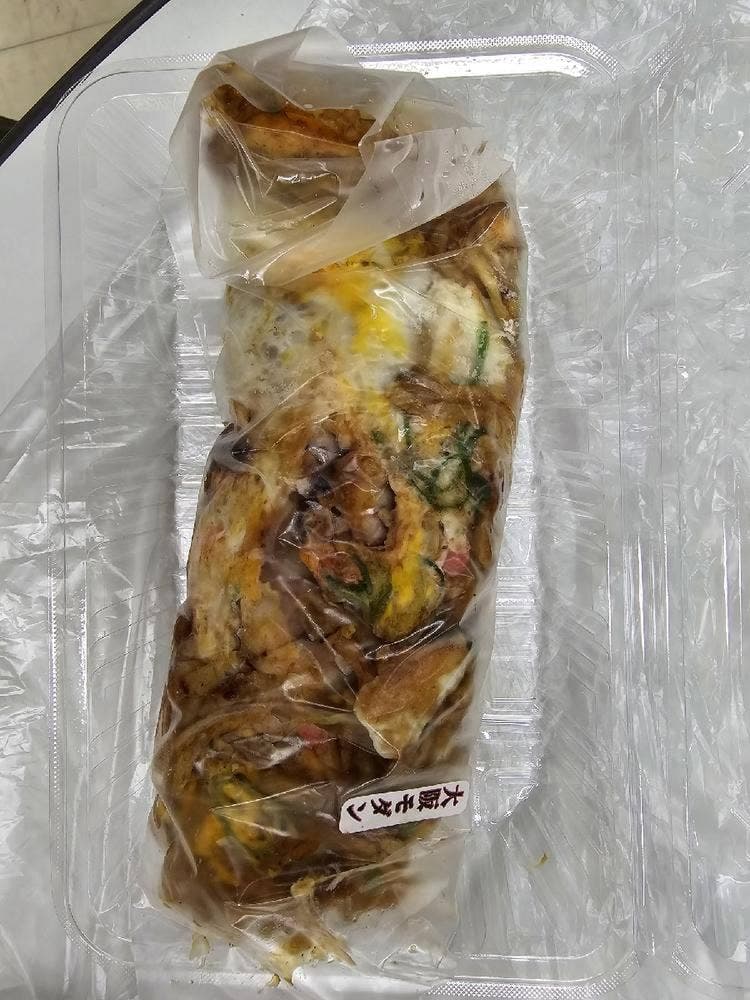 いかやき やまげん 京橋本店