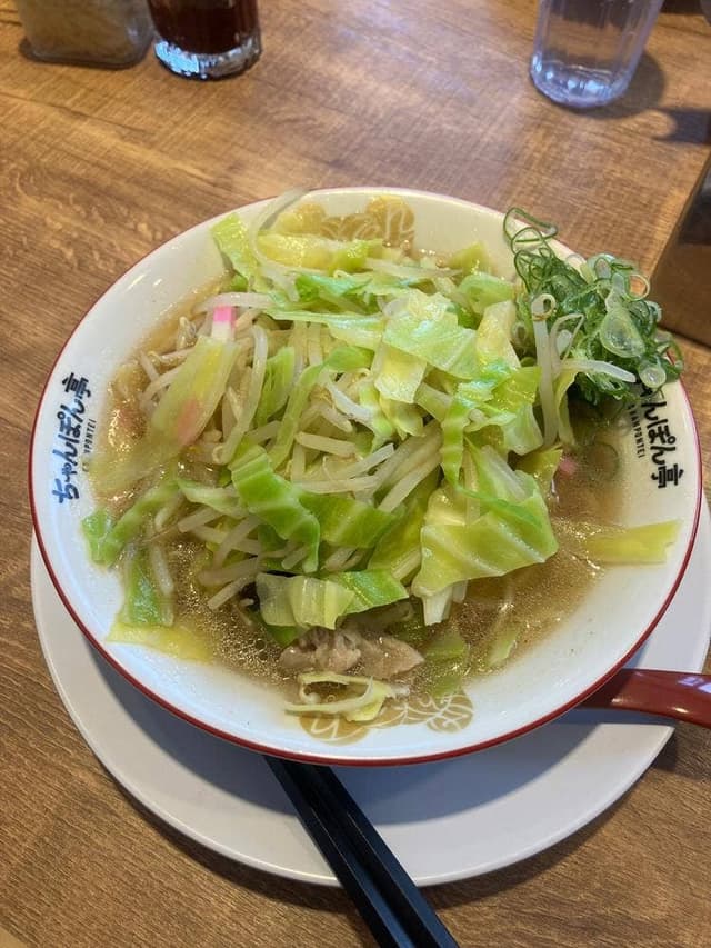 ちゃんぽん亭総本家 近江八幡2号店 - サブ画像1
