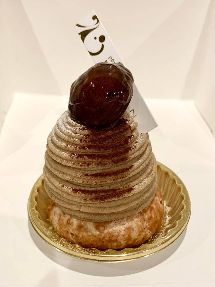patisserie NITAN
