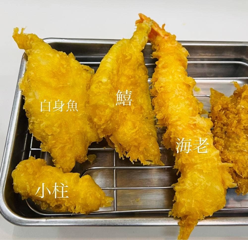 天ぷら家 えび蔵