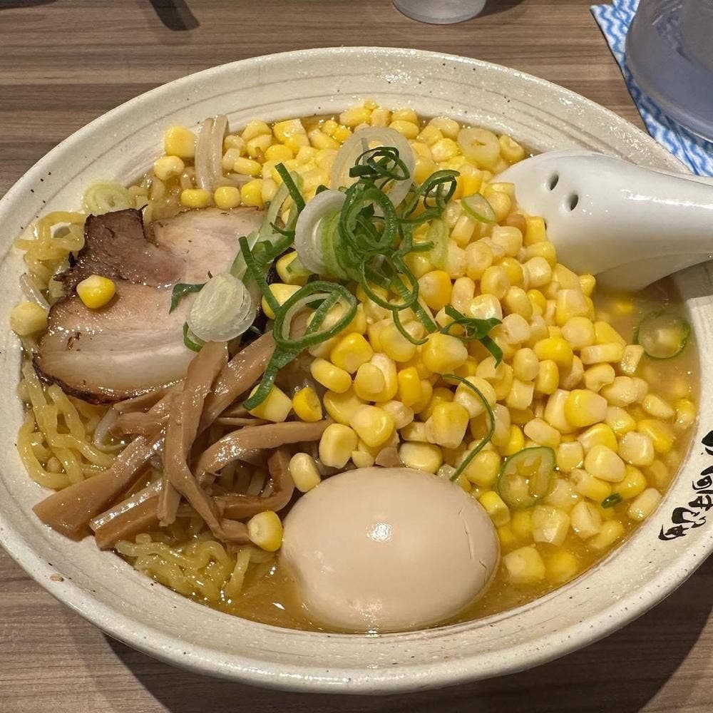 味噌らーめん みそのはじめ