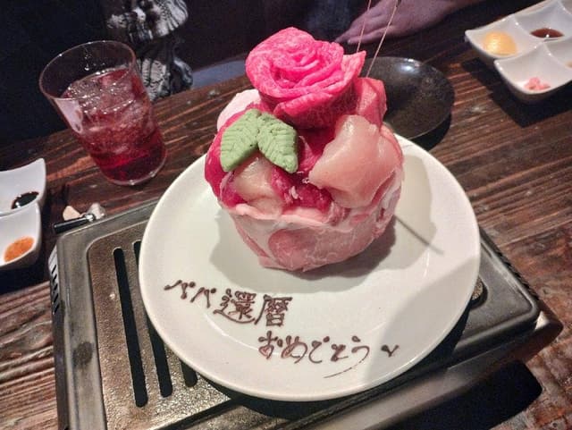 ニクアザブ 新橋店 - サブ画像2