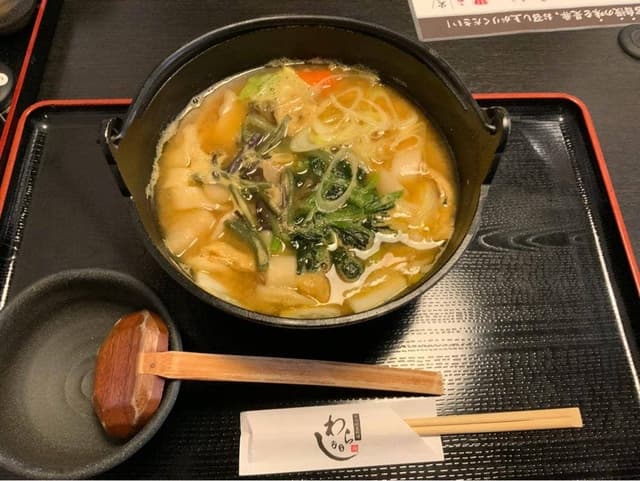 甲州郷土料理 わらじ - サブ画像3