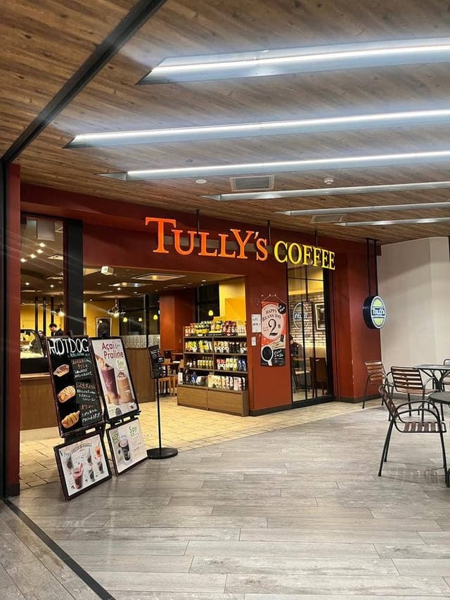 タリーズコーヒー コースカベイサイドストアーズ店 - サブ画像1