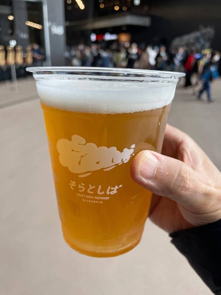 そらとしば エスコンフィールド北海道