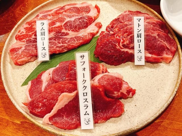 ジンギスカン ひげのうし - サブ画像1